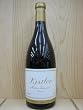 偉大な[1997]　キスラー シャルドネ　ハドソン・ヴィンヤードKistler Chardonnay Hudson Vineyard