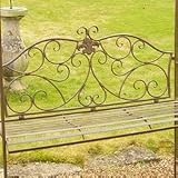 Click for more about Romantic Arch with Seat - .
