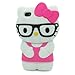3d Cute Hello Kitty Cat Soft Silicone Rubber Gel Case Cover Skin for Apple Iphone 4 4s 4g (glasses/Hot Pink)