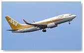 1/200 �S���� �{�[�C���O737-700