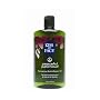 Kiss My Face Peaceful Patchouli Bath & Shower Gel, 16-Ounce Bottles (Pack of 3)