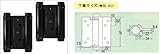 WAKI 自由丁番　〈黒〉　BK-475 76mm