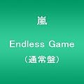 Endless Game(通常盤)