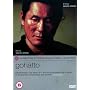 Gohatto [DVD] [2001]