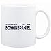Mug White " PROPERTY OF MY Boykin Spaniel EMBROIDERY " Dogs