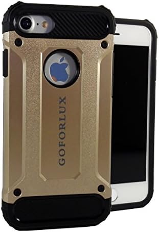 iPhone 7 &amp; 7 Plus Case, GoForLux - Armor [Shockproof, Dustproof and Anti-scratch] Heavy Duty Armor Rugged Dual Layer (iPhone 7 Gold)