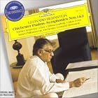 Bernstein: Chichester Psalms; Symphonies Nos. 1 and 2 by  Leonard Bernstein, Leonard Bernstein, Christa Ludwig, Israel Philharmonic Orchestra, and Lukas Foss 
