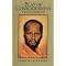 List of Books on Consciousness