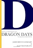 Dragon days : an account of life at the Dragon School, Oxford, in the early 1950s