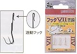 がまかつ(Gamakatsu) フックVII背釣 3組入 金 釣1号 66428