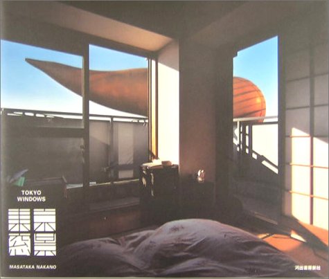 東京窓景