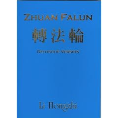 Zhuan Falun