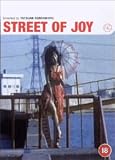 Street Of Joy [1974] [DVD]