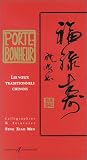 Porte bonheur : Les Voeux traditionnels chinois