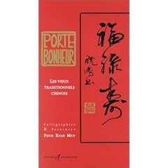 Porte bonheur : Les Voeux traditionnels chinois