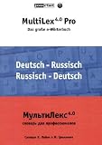MultiLex 4.0 Pro Russisch - Deutsch/Deutsch - Russisch. CD-ROM f�r Windows - 