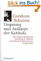 Ursprung und Anf�nge der Kabbala (Studia Judaica)