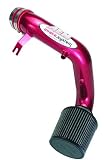 AEM Short Ram Intakes - Red, . Nissan 350Z (Notes: With Heat Shield) 2003 - 2006