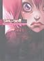 Sky Doll 2B, tome 3 : La Ville blanche