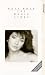 VHS : Kate Bush - The Whole Story [1986]