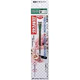 サンフラッグ(新亀) 精密ドライバー 1.0 No.PR-10
