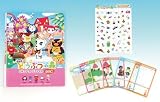 劇場版どうぶつの森 ミルフィーカードファイル(おそと編)