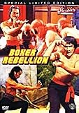 Kung Fu Classic - Boxer Rebellion