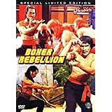 Kung Fu Classic - Boxer Rebellion