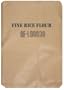 Fine Rice Flour - Bulk 50 Pound Bag