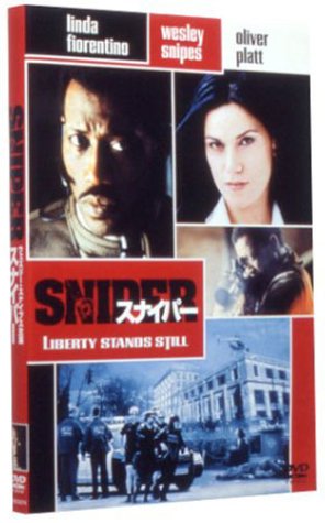 スナイパー ウェズリー・スナイプス リンダ・フィオレンティーノ オリバー・プラット カリ・スコッグランド