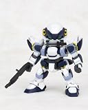 D-Style ARX-7 Arbalest (Plastic modelling kit) Kotobukiya Full Metal Panic The Second Raid [JAPAN]