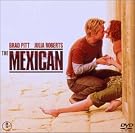 ザ・メキシカン [DVD]