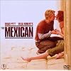 �U�E���L�V�J�� [DVD]