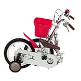 いきなり自転車 折りたたみ式&かじとり式 14インチ W プラチナ