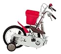 いきなり自転車 折りたたみ式&かじとり式 14インチ W プラチナ