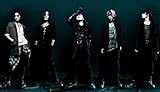 DIR EN GRAY / AMON＜スペシャルボックス：CD＋ブックレット＋ポスター付き＞-