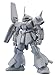 MG 1/100 RMS-108 マラサイ (機動戦士Zガンダム) バンダイ
