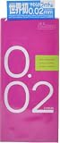 ジェクスJEX CONDOMS 0.02 1箱3コ入 2ch