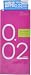 ジェクスJEX CONDOMS 0.02 1箱3コ入