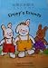 Floppy's Friends - Bilingual Edition (in Simplified Chinese & English languages)