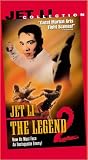The Legend 2 [VHS]