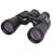 Nikon Action 7x50 Binocular