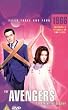 The Avengers : The Definitive Dossier 1966 (Box Set 2) [DVD]