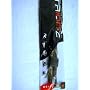 Trionz Golf Camo Bracelet Trion-z Magnetic Trion-z