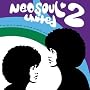 Neo-Soul United, Vol. 2