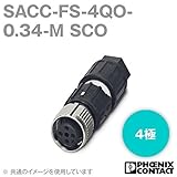 フェニックスコンタクト 丸型防水コネクタ SACC-FS-4QO-0.34-M SCO 4極 NN