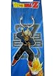 Dragon Ball Z -Trunk Keychain