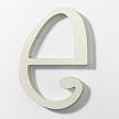 Hanging Wooden Letter - Pink (E)