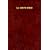 LA Sainte Bible: Segond