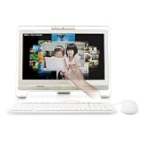 MSI AIO AE1900-01SUS 18.5-Inch Touch Screen Desktop PC - White